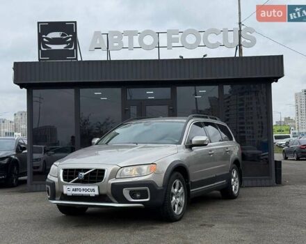 Серый Вольво ХС70, объемом двигателя 3.19 л и пробегом 208 тыс. км за 11990 $, фото 3 на Automoto.ua