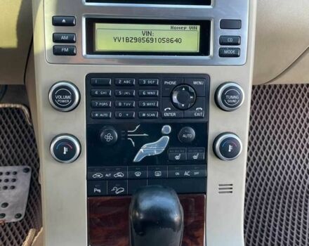 Серый Вольво ХС70, объемом двигателя 3.2 л и пробегом 326 тыс. км за 9800 $, фото 7 на Automoto.ua
