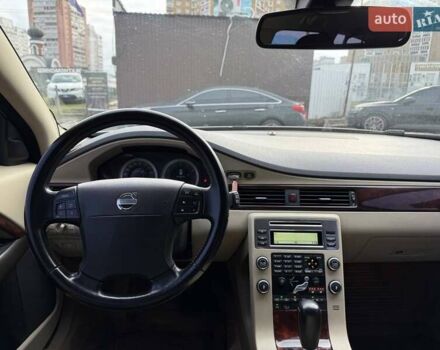 Серый Вольво ХС70, объемом двигателя 3.19 л и пробегом 208 тыс. км за 11990 $, фото 13 на Automoto.ua