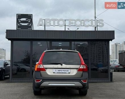 Серый Вольво ХС70, объемом двигателя 3.19 л и пробегом 208 тыс. км за 11990 $, фото 6 на Automoto.ua