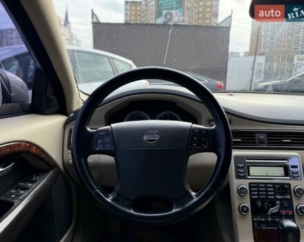 Серый Вольво ХС70, объемом двигателя 3.19 л и пробегом 208 тыс. км за 11990 $, фото 14 на Automoto.ua