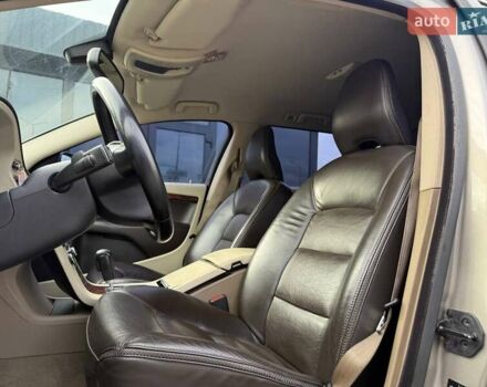 Серый Вольво ХС70, объемом двигателя 3.19 л и пробегом 208 тыс. км за 11990 $, фото 8 на Automoto.ua