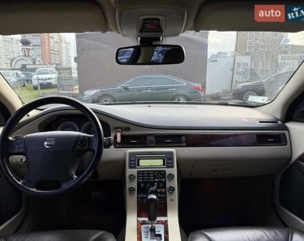 Сірий Вольво ХС70, об'ємом двигуна 3.19 л та пробігом 208 тис. км за 10490 $, фото 12 на Automoto.ua