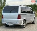 Серый Вольво ХС70, объемом двигателя 3.2 л и пробегом 265 тыс. км за 11535 $, фото 5 на Automoto.ua