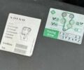 Серый Вольво ХС70, объемом двигателя 2.4 л и пробегом 397 тыс. км за 15000 $, фото 27 на Automoto.ua