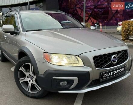Серый Вольво ХС70, объемом двигателя 2.95 л и пробегом 206 тыс. км за 17990 $, фото 1 на Automoto.ua