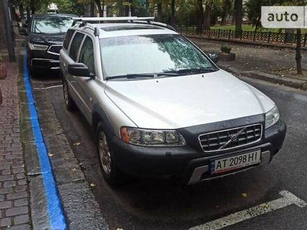 Вольво ХС70 2006 у Івано-Франківську на Automoto.ua Сірий Вольво ХС70, об'ємом двигуна 2.5 л та пробігом 133 тис. км за 7700 $, фото 1 на Automoto.ua