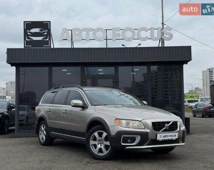 Серый Вольво ХС70, объемом двигателя 3.19 л и пробегом 208 тыс. км за 11990 $, фото 1 на Automoto.ua
