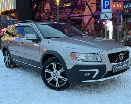 Серый Вольво ХС70, объемом двигателя 3 л и пробегом 206 тыс. км за 15490 $, фото 1 на Automoto.ua
