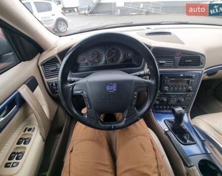 Синий Вольво ХС70, объемом двигателя 2.4 л и пробегом 330 тыс. км за 11499 $, фото 13 на Automoto.ua