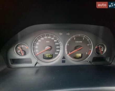 Синий Вольво ХС70, объемом двигателя 2.4 л и пробегом 330 тыс. км за 11499 $, фото 14 на Automoto.ua