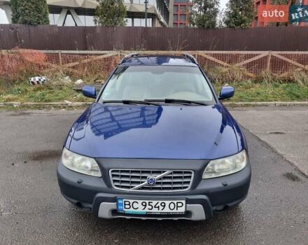 Синий Вольво ХС70, объемом двигателя 2.4 л и пробегом 330 тыс. км за 11499 $, фото 4 на Automoto.ua