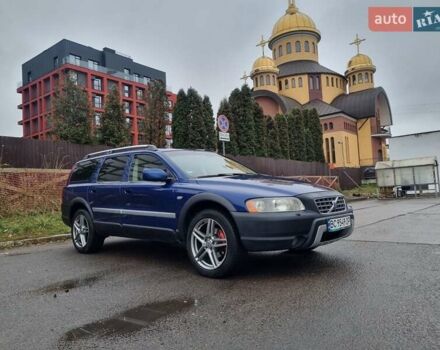 Синий Вольво ХС70, объемом двигателя 2.4 л и пробегом 330 тыс. км за 11499 $, фото 1 на Automoto.ua