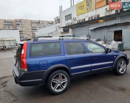 Синий Вольво ХС70, объемом двигателя 2.4 л и пробегом 330 тыс. км за 11499 $, фото 8 на Automoto.ua