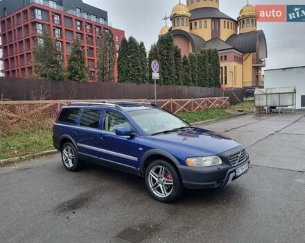 Синий Вольво ХС70, объемом двигателя 2.4 л и пробегом 330 тыс. км за 11499 $, фото 3 на Automoto.ua