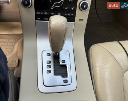 Синий Вольво ХС70, объемом двигателя 2.4 л и пробегом 325 тыс. км за 10500 $, фото 15 на Automoto.ua