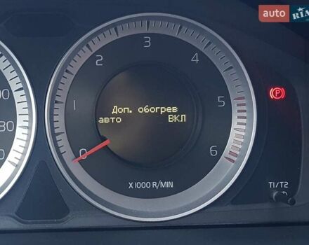 Синий Вольво ХС70, объемом двигателя 2.4 л и пробегом 225 тыс. км за 14750 $, фото 27 на Automoto.ua