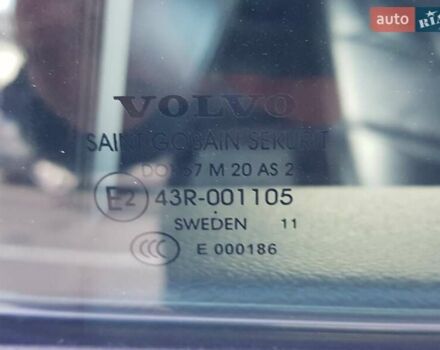 Синий Вольво ХС70, объемом двигателя 2.4 л и пробегом 225 тыс. км за 14750 $, фото 22 на Automoto.ua