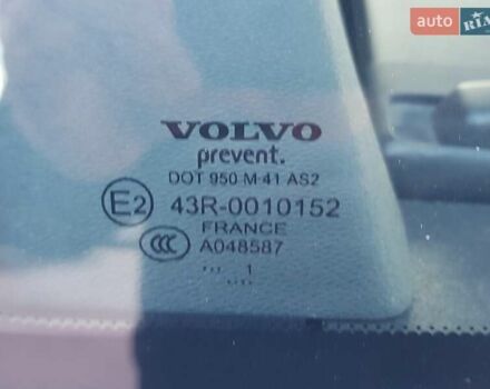 Синий Вольво ХС70, объемом двигателя 2.4 л и пробегом 225 тыс. км за 14750 $, фото 23 на Automoto.ua