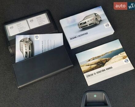 Синий Вольво ХС70, объемом двигателя 2.4 л и пробегом 225 тыс. км за 14750 $, фото 45 на Automoto.ua