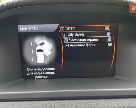 Синий Вольво ХС70, объемом двигателя 2.4 л и пробегом 225 тыс. км за 14750 $, фото 34 на Automoto.ua