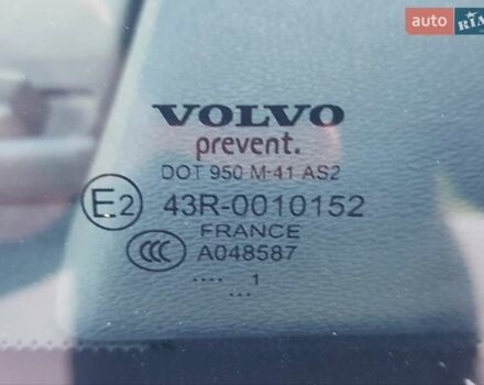 Синий Вольво ХС70, объемом двигателя 2.4 л и пробегом 225 тыс. км за 14750 $, фото 19 на Automoto.ua