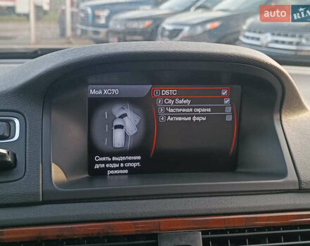 Синий Вольво ХС70, объемом двигателя 2.4 л и пробегом 264 тыс. км за 15990 $, фото 27 на Automoto.ua