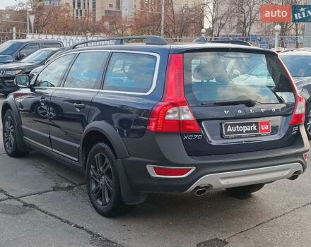 Синий Вольво ХС70, объемом двигателя 2.4 л и пробегом 264 тыс. км за 15990 $, фото 8 на Automoto.ua