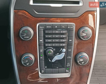 Синий Вольво ХС70, объемом двигателя 2.4 л и пробегом 264 тыс. км за 15990 $, фото 28 на Automoto.ua