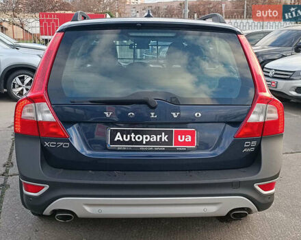 Синий Вольво ХС70, объемом двигателя 2.4 л и пробегом 264 тыс. км за 15990 $, фото 7 на Automoto.ua