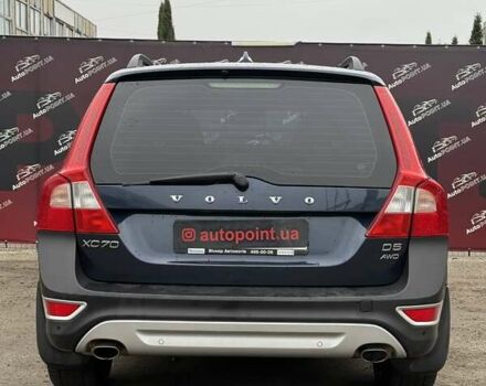 Синій Вольво ХС70, об'ємом двигуна 2.4 л та пробігом 202 тис. км за 16700 $, фото 8 на Automoto.ua