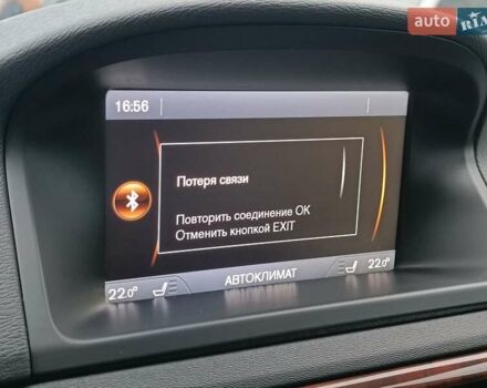 Синий Вольво ХС70, объемом двигателя 2.4 л и пробегом 264 тыс. км за 16990 $, фото 29 на Automoto.ua
