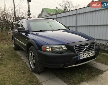 Синий Вольво ХС70, объемом двигателя 2.4 л и пробегом 220 тыс. км за 10000 $, фото 1 на Automoto.ua