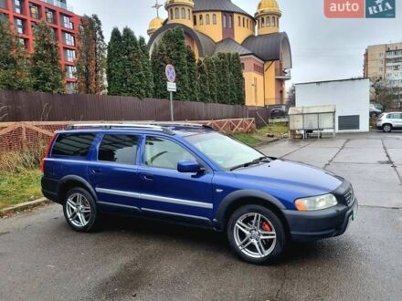 Синій Вольво ХС70, об'ємом двигуна 2.4 л та пробігом 330 тис. км за 11499 $, фото 1 на Automoto.ua