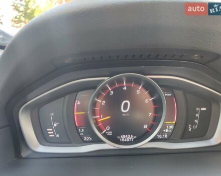 Синий Вольво ХС70, объемом двигателя 3.2 л и пробегом 180 тыс. км за 14300 $, фото 1 на Automoto.ua