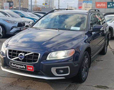 Синий Вольво ХС70, объемом двигателя 2.4 л и пробегом 264 тыс. км за 15990 $, фото 1 на Automoto.ua