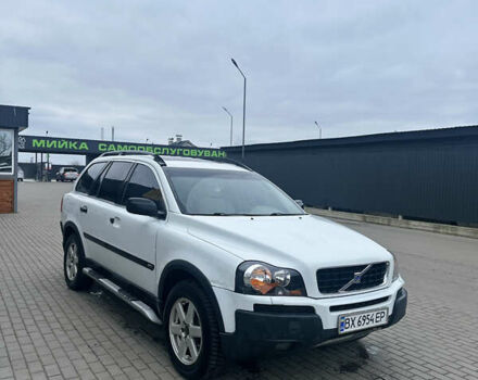 Білий Вольво ХС90, об'ємом двигуна 2.52 л та пробігом 299 тис. км за 7900 $, фото 5 на Automoto.ua