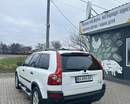 Білий Вольво ХС90, об'ємом двигуна 2.52 л та пробігом 299 тис. км за 7900 $, фото 1 на Automoto.ua