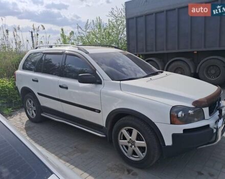 Белый Вольво ХС90, объемом двигателя 2.5 л и пробегом 180 тыс. км за 8800 $, фото 1 на Automoto.ua