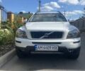 Белый Вольво ХС90, объемом двигателя 2.4 л и пробегом 246 тыс. км за 12000 $, фото 1 на Automoto.ua
