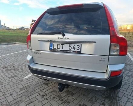 Белый Вольво ХС90, объемом двигателя 0 л и пробегом 351 тыс. км за 4000 $, фото 5 на Automoto.ua