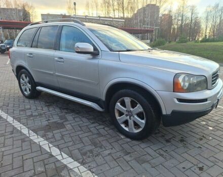 Белый Вольво ХС90, объемом двигателя 0 л и пробегом 351 тыс. км за 4000 $, фото 1 на Automoto.ua