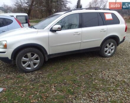 Белый Вольво ХС90, объемом двигателя 3.19 л и пробегом 267 тыс. км за 14512 $, фото 10 на Automoto.ua