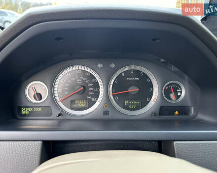 Белый Вольво ХС90, объемом двигателя 3.2 л и пробегом 157 тыс. км за 14999 $, фото 36 на Automoto.ua