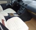 Белый Вольво ХС90, объемом двигателя 3.19 л и пробегом 267 тыс. км за 14512 $, фото 8 на Automoto.ua