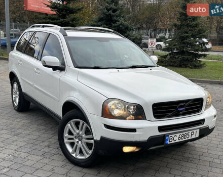 Белый Вольво ХС90, объемом двигателя 3.2 л и пробегом 157 тыс. км за 14999 $, фото 53 на Automoto.ua