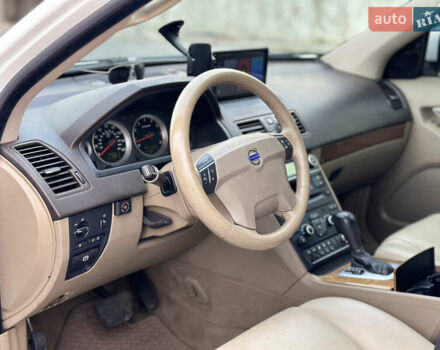 Белый Вольво ХС90, объемом двигателя 3.2 л и пробегом 157 тыс. км за 14999 $, фото 13 на Automoto.ua