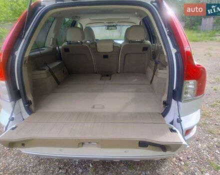 Белый Вольво ХС90, объемом двигателя 3.2 л и пробегом 195 тыс. км за 14399 $, фото 11 на Automoto.ua