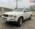 Белый Вольво ХС90, объемом двигателя 2.4 л и пробегом 128 тыс. км за 16900 $, фото 1 на Automoto.ua