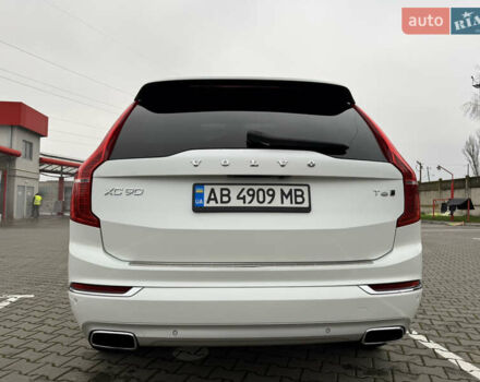 Білий Вольво ХС90, об'ємом двигуна 1.97 л та пробігом 210 тис. км за 26850 $, фото 8 на Automoto.ua